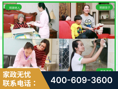 黄冈-企业展示图