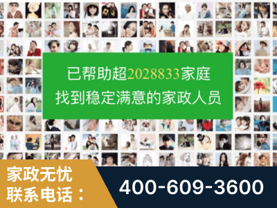 黄冈-企业展示图